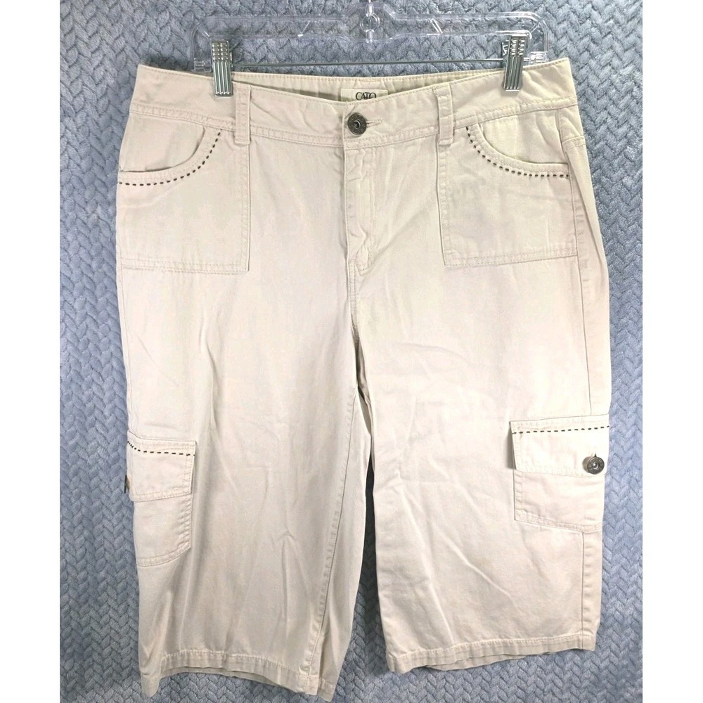 Cato Women's Beige Cargo Classic Shorts Size 12 Pockets Cotton Summertime